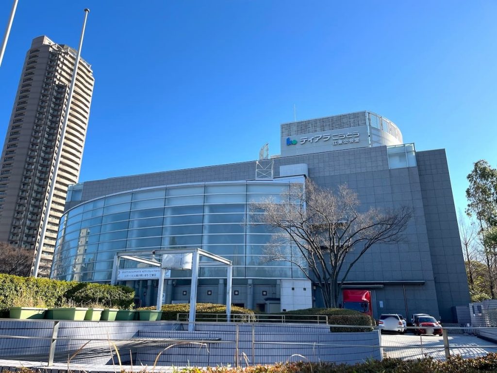 江東公会堂 ティアラこうとう