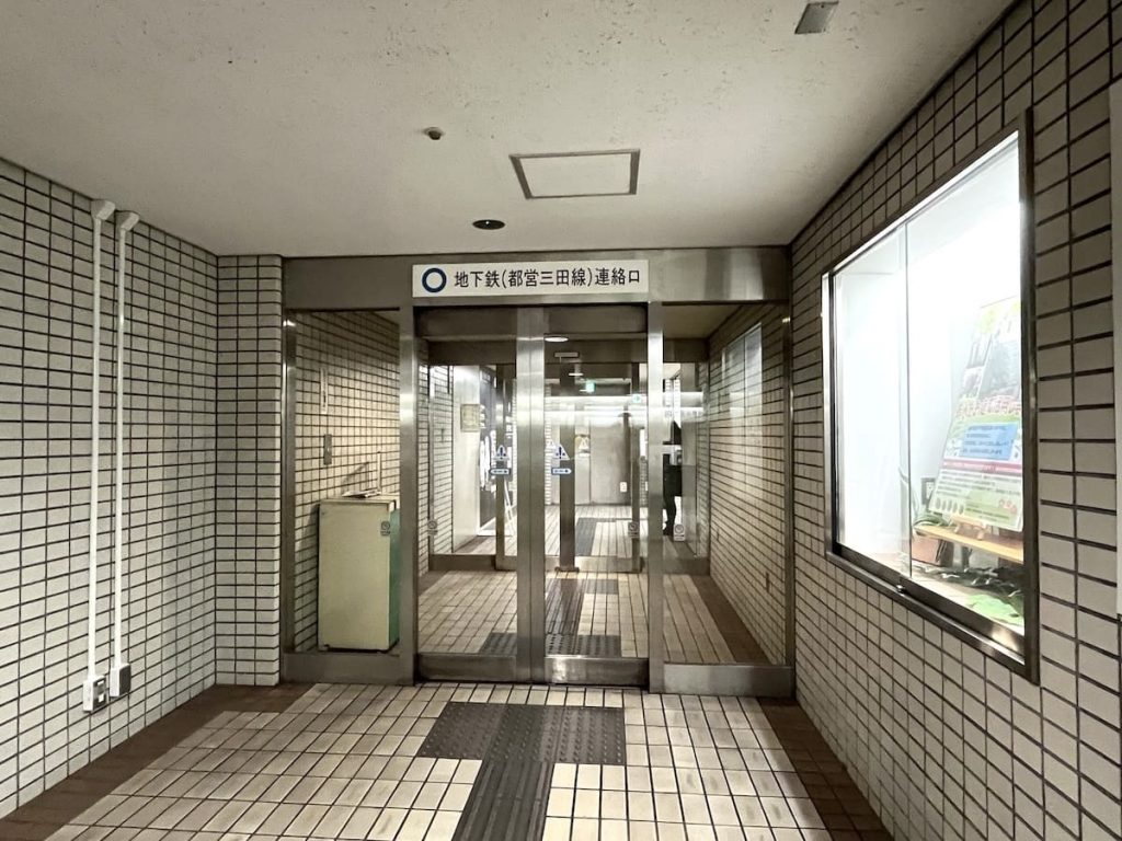 板橋区役所前駅