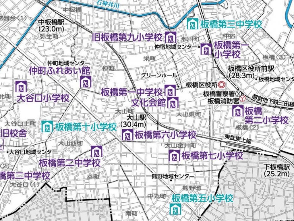 板橋区 洪水ハザードマップ (荒川氾濫版)