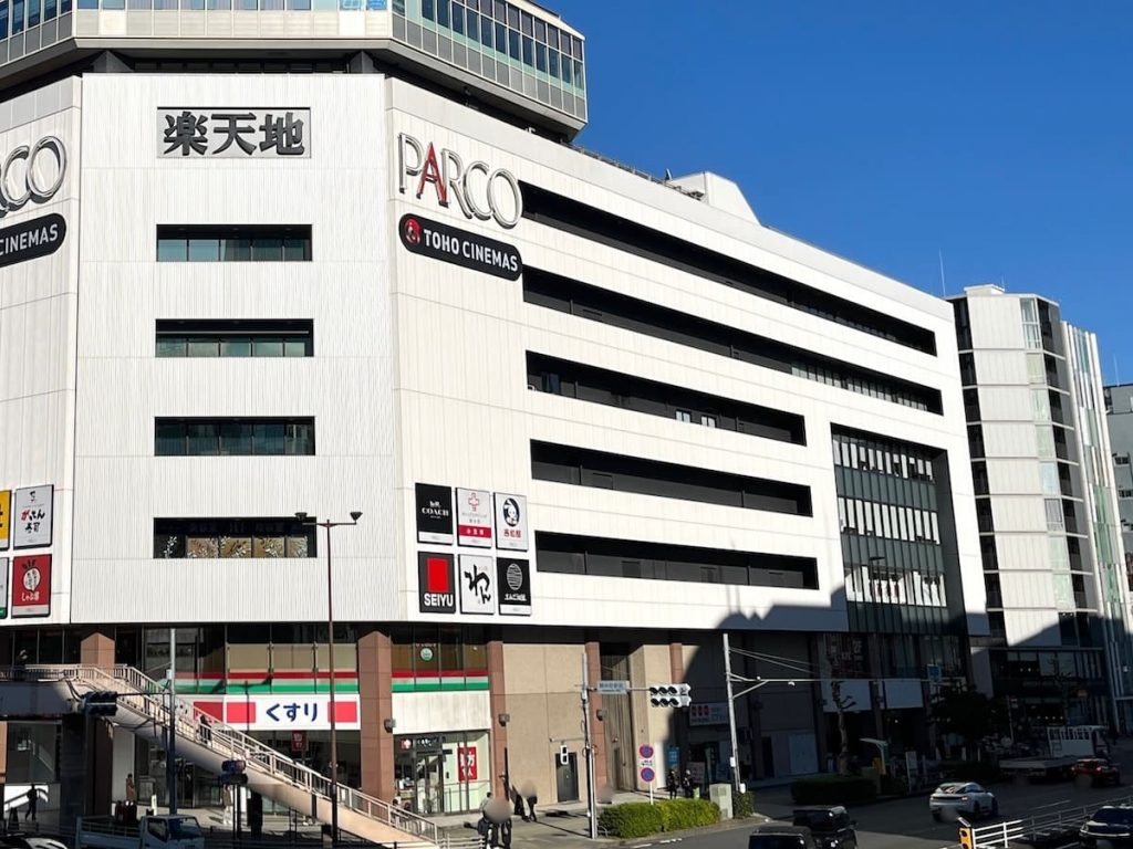 西友錦糸町店