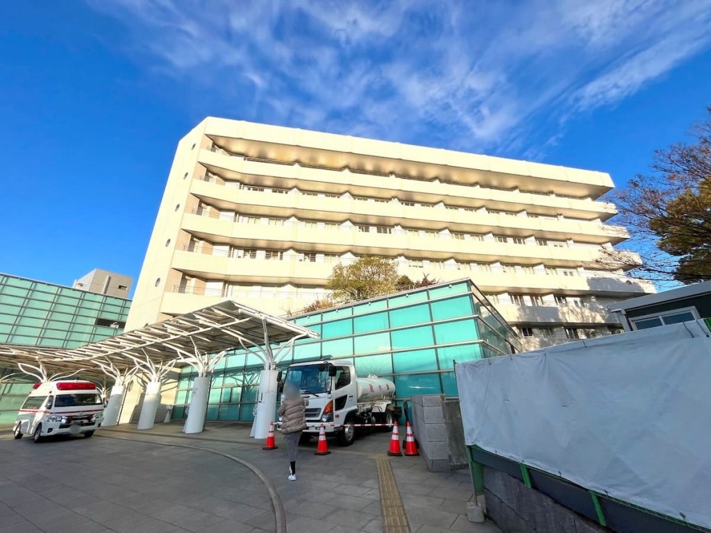 東京都立豊島病院