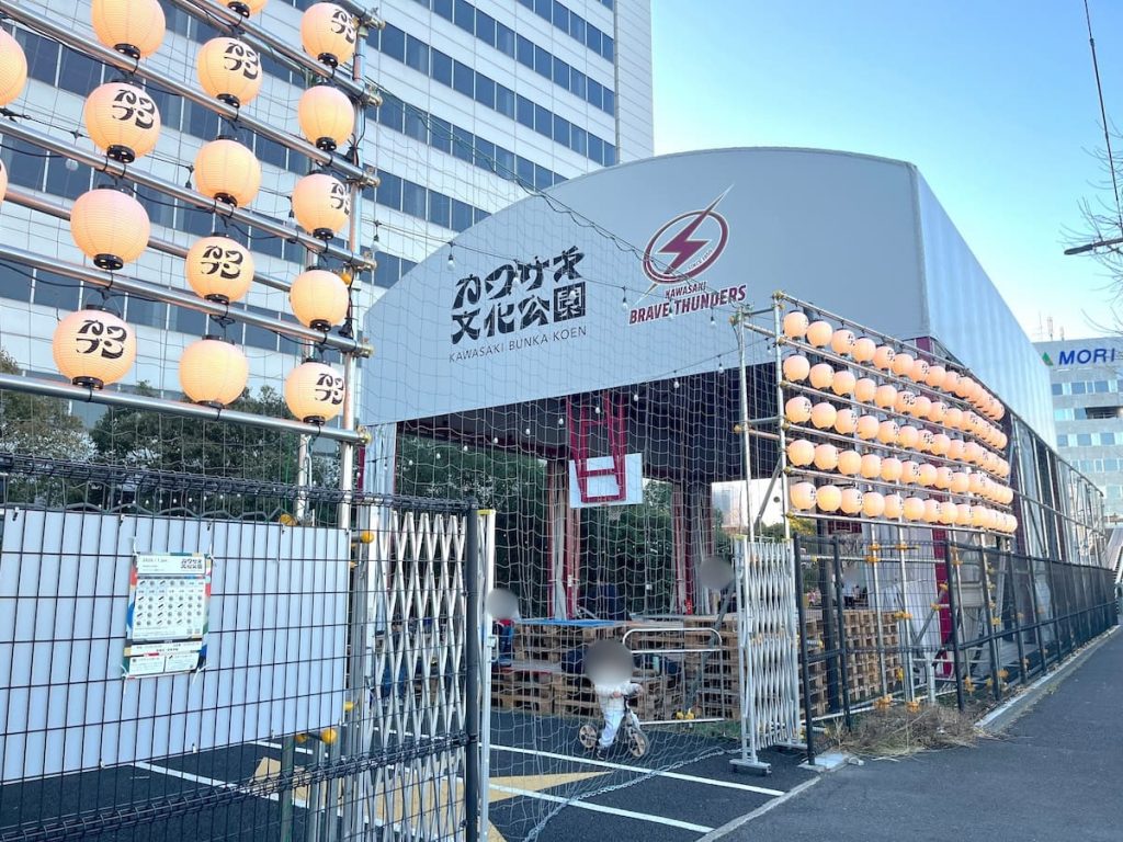 カワサキ文化公園