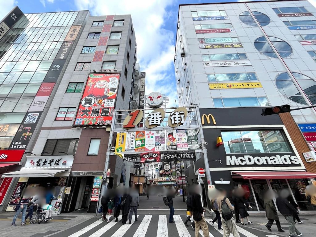 赤羽一番街商店街