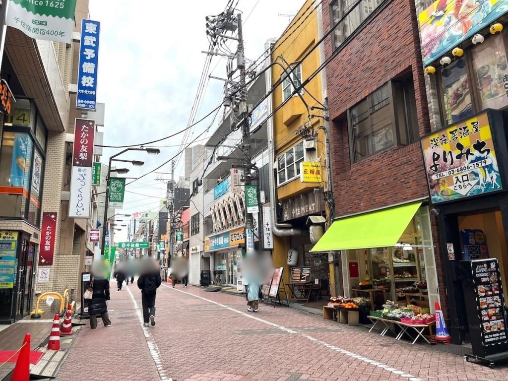 ほんちょうゾーン