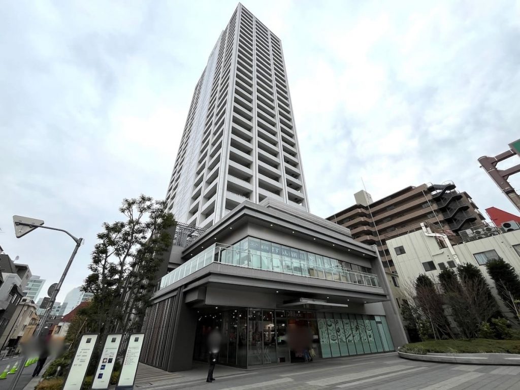 千住ザ・タワー