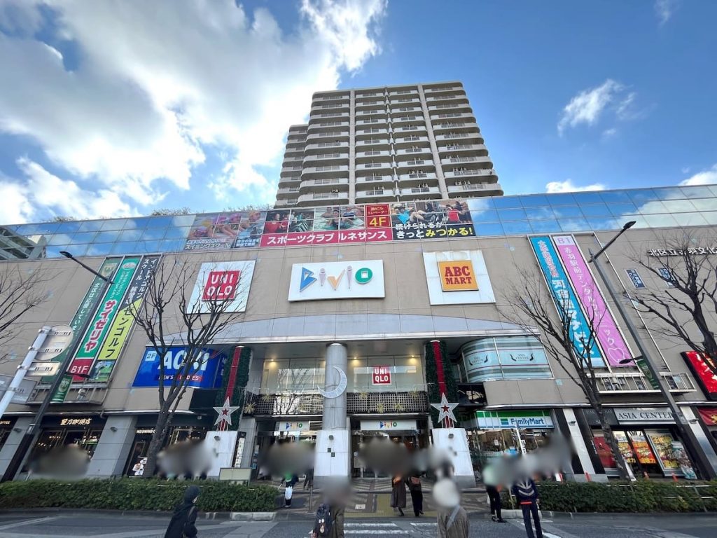 ショッピングセンターBivio