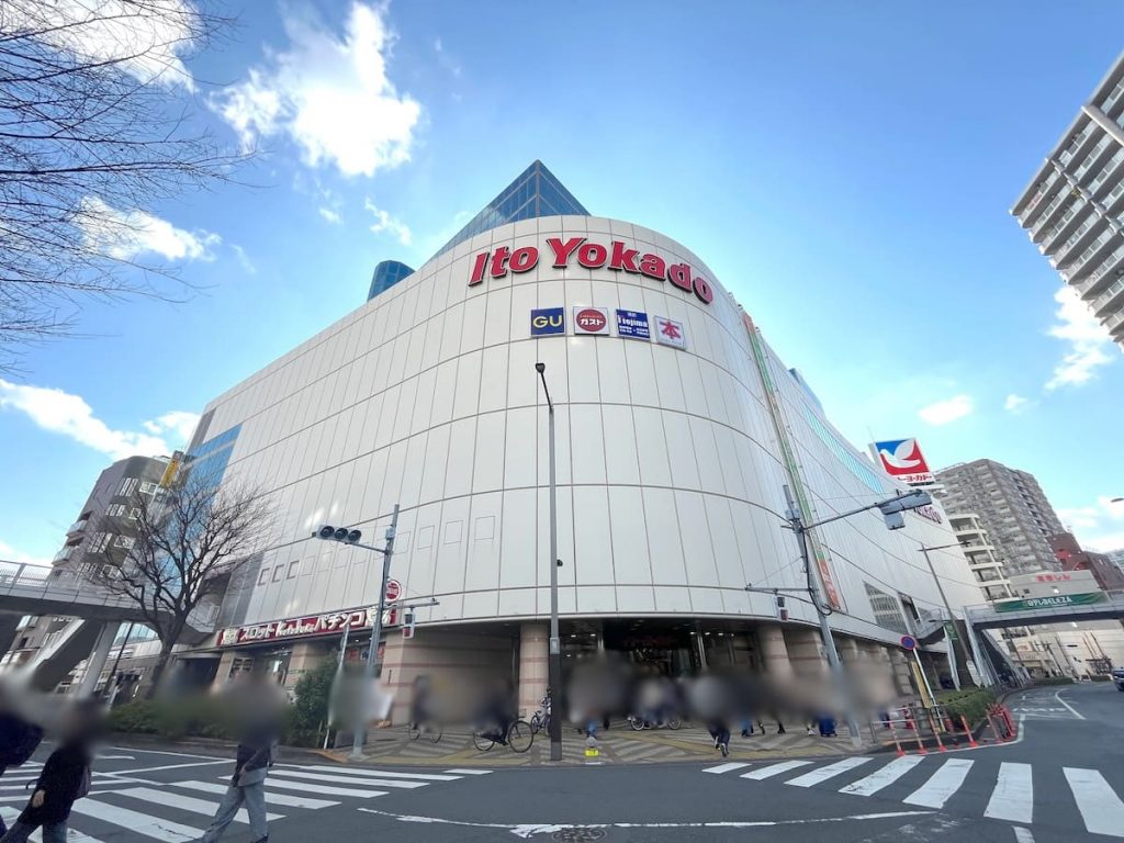 イトーヨーカドー赤羽店