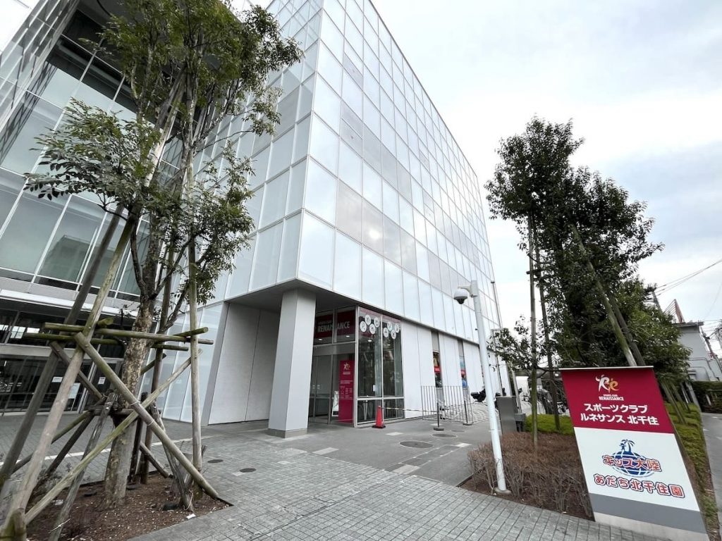 スポーツクラブ＆サウナスパ ルネサンス 北千住24