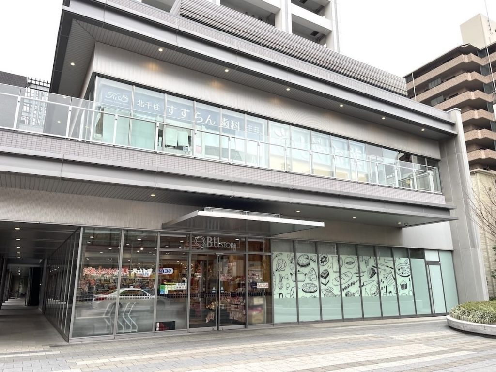 東武ストア 北千住店