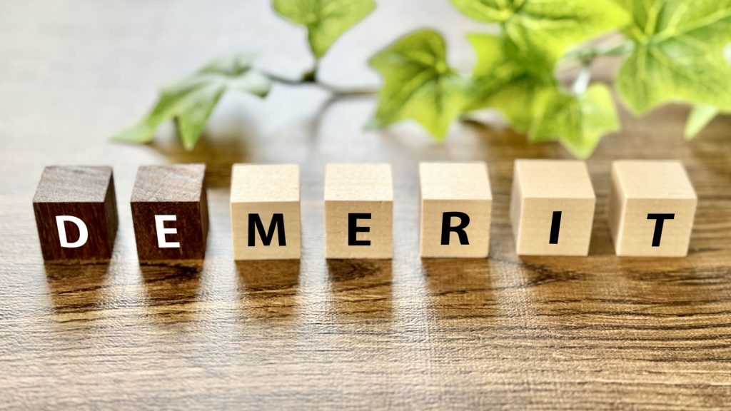 新築マンションのデメリット