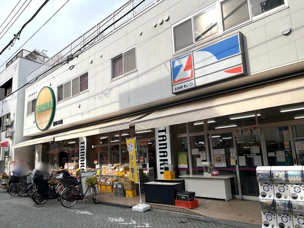 TANAKA旭町本店