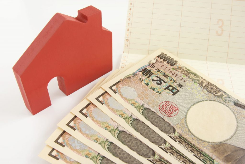 新築と中古マンションにかかる費用を比較