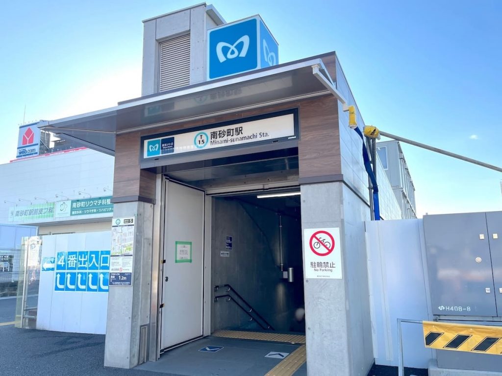 南砂町駅