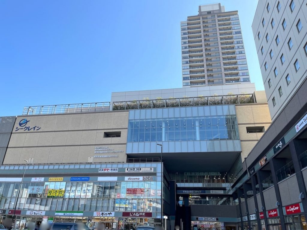 シークレイン