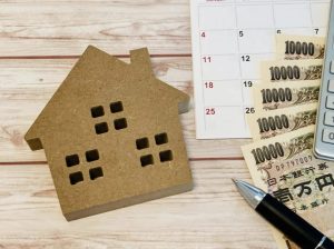 中古マンションも13年に延長！2026年住宅ローン控除の条件…