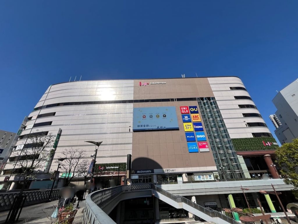 ららテラス川口