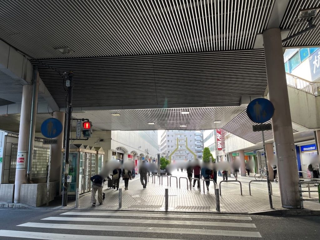 鶴見駅　西口
