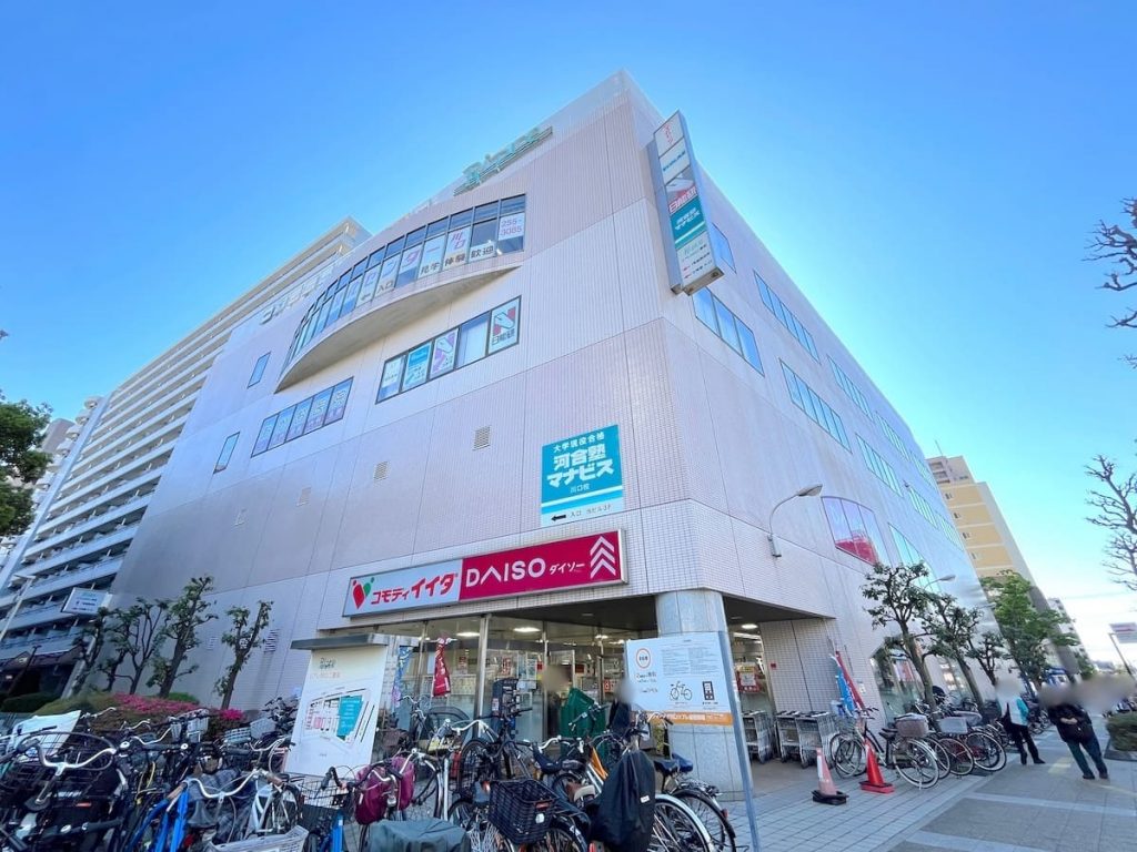 リプレ川口 二番街