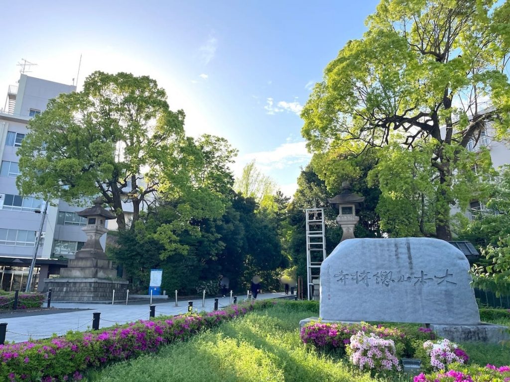 曹洞宗大本山總持（そうじ）寺