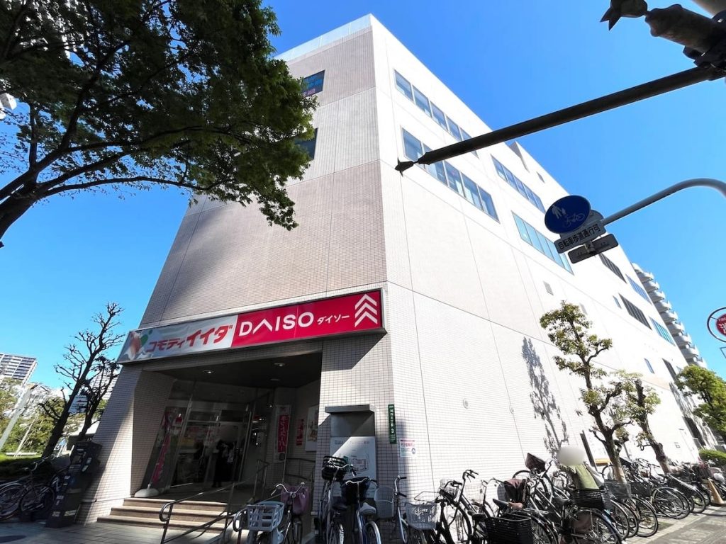 コモディイイダ 川口リプレ店