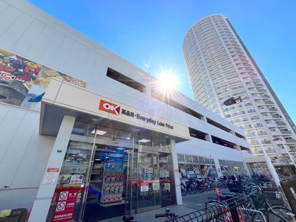 オーケー 川口店