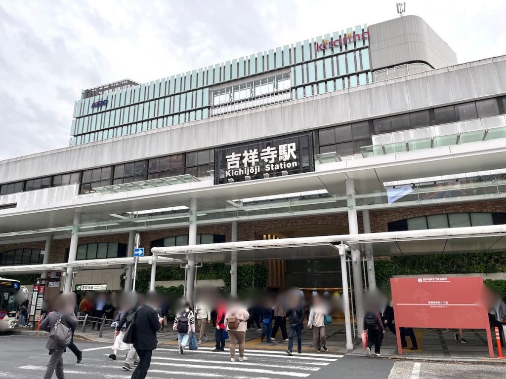 吉祥寺駅周辺の街並みを現地調査！まちづくり情報とおすすめの暮らしのスポットをご紹介