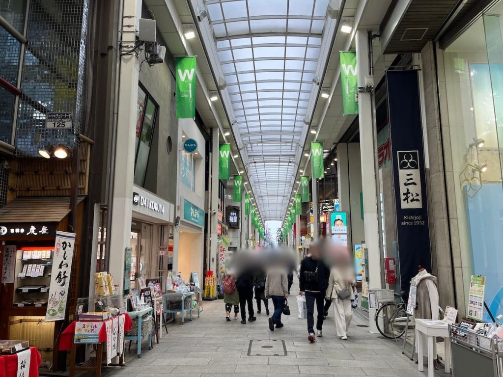吉祥寺ダイヤ街