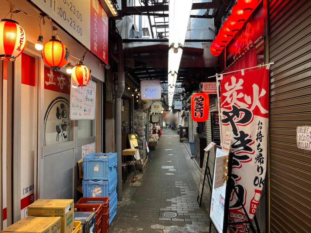 ハーモニカ横丁