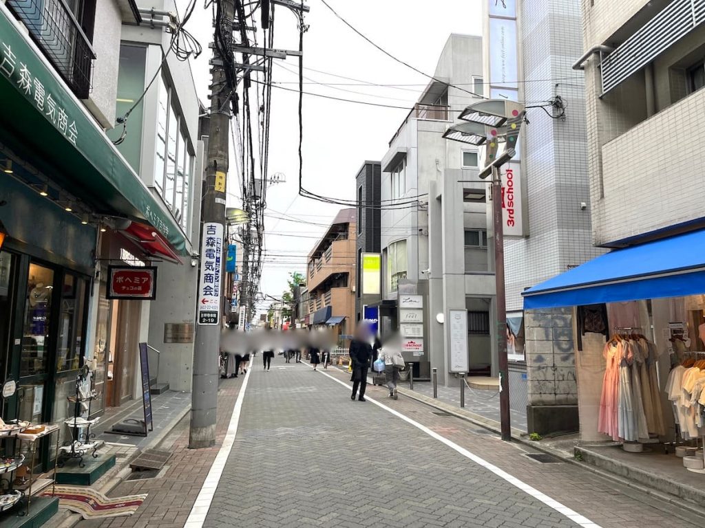 東急裏