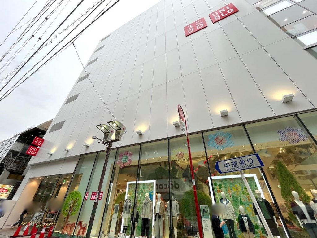 ユニクロ 吉祥寺店