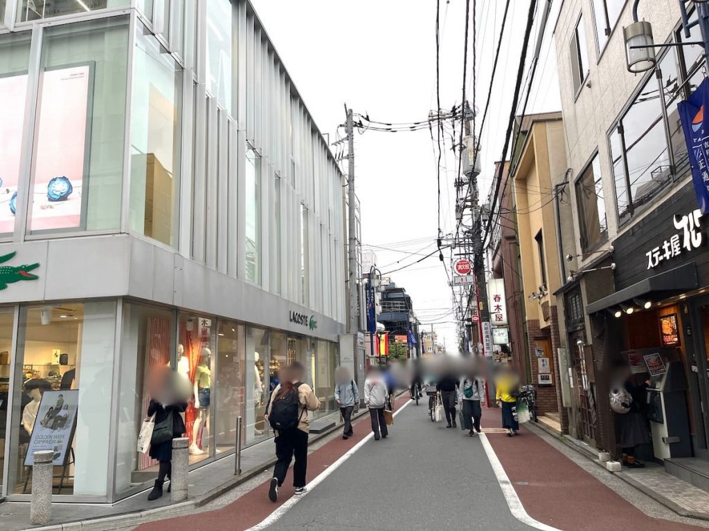 大正通り