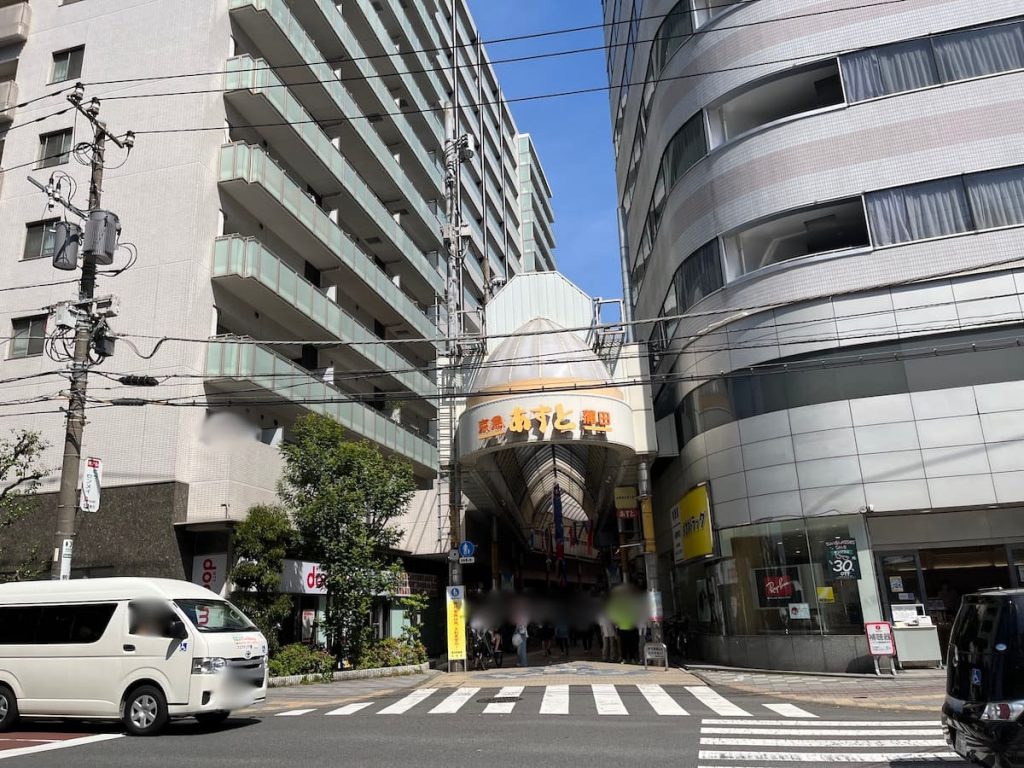 京急蒲田商店街あすと