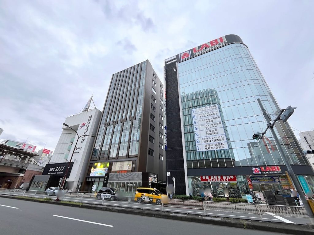 吉祥寺オデヲン、ライフ 吉祥寺駅前店、LABI吉祥寺