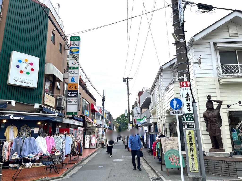 七井橋通り