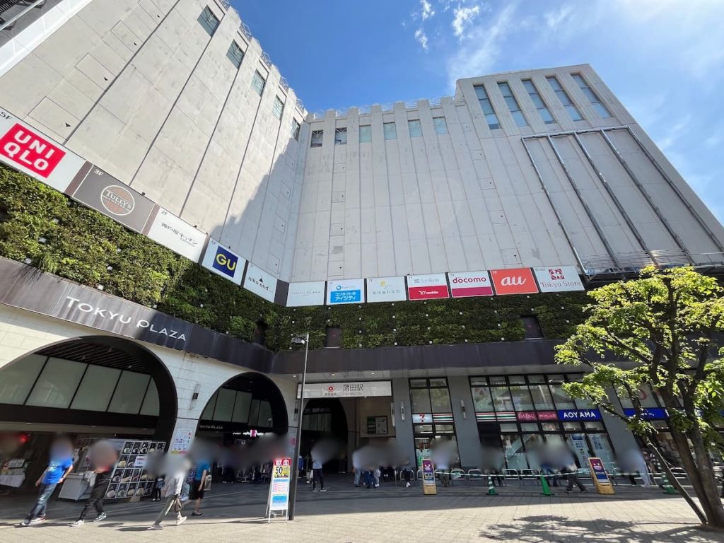 東急プラザ蒲田