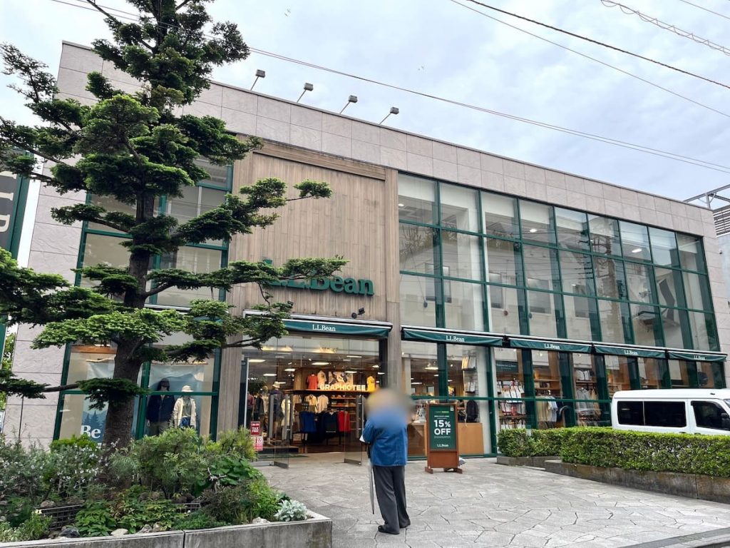L.L.Bean Flagship 吉祥寺店