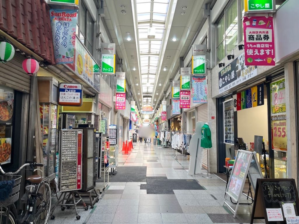 サンロード
