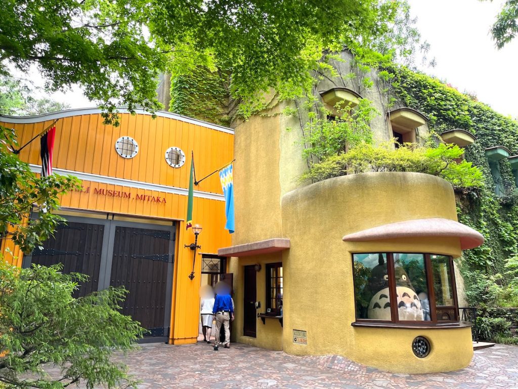 三鷹の森ジブリ美術館