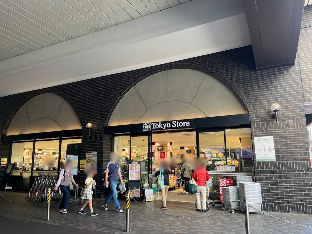東急ストア蒲田店