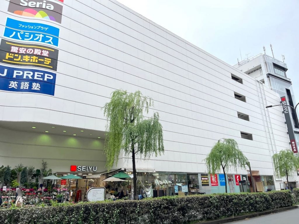 西友吉祥寺店