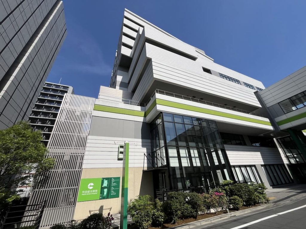 社会医療法人財団 仁医会 牧田総合病院