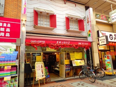 品川区 目黒区 武蔵小山 の街の雰囲気と駅前再開発のゆくえは 写真付で雰囲気伝わるマンション購入のための街紹介 街紹介 オークラヤコラム マンション売却 購入 住み替え 賃貸ならオークラヤ住宅