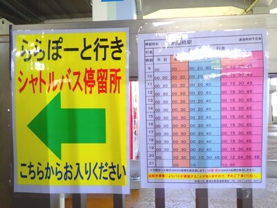 船橋市 ららぽーとのある南船橋 が市有地活用でこれから大きく変わります 写真付で街並みや住みやすさをチェック 街紹介 オークラヤコラム マンション売却 購入 住み替え 賃貸ならオークラヤ住宅