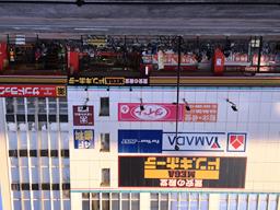 郊外と都心 両方の良さが味わえる武蔵小金井のマンション 街紹介 オークラヤコラム マンション売却 購入 住み替え 賃貸ならオークラヤ住宅