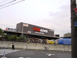 休日には温泉でまったり 緑に囲まれた 志村のマンション 街紹介 オークラヤコラム マンション売却 購入 住み替え 賃貸ならオークラヤ住宅
