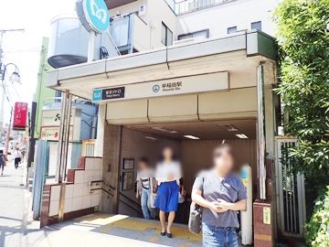 学校 公園 スーパーが揃った住みやすい都心の街 早稲田のマンション 街紹介 オークラヤコラム マンション売却 購入 住み替え 賃貸ならオークラヤ住宅