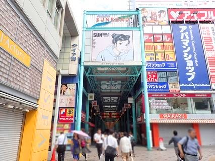 武蔵野市 住みたい街ランキング常連 吉祥寺 の魅力あふれる街並みと 筆者のおすすめスポット 街 紹介 オークラヤコラム マンション売却 購入 住み替え 賃貸ならオークラヤ住宅