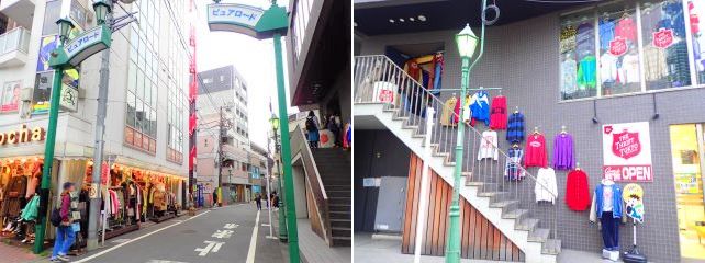 世田谷区 世界で最もクールな街２０１９年第２位 下北沢 世界に選ばれた街並みと住みやすさをご紹介 街 紹介 オークラヤコラム マンション売却 購入 住み替え 賃貸ならオークラヤ住宅