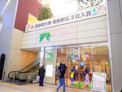 横浜市青葉区 ロンドンの田園都市をモデルにした街並みが美しい たまプラーザ の住みやすさを調査 街紹介 オークラヤコラム マンション売却 購入 住み替え 賃貸ならオークラヤ住宅