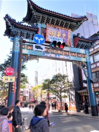 横浜市 住みたい街ランキング3年連続第1位に輝く 横浜 の住みやすい理由と魅力を調査 街 紹介 オークラヤコラム マンション売却 購入 住み替え 賃貸ならオークラヤ住宅